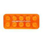 エチゼック-1, スデパス ジェネリック, エチゾラム 1mg　錠シート